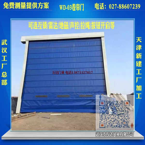 岑溪堆积门